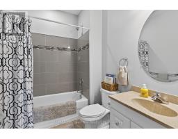 Laundry room - 73 Polish Avenue, Penetanguishene, ON L9M1W8 Photo 12
