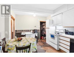 27 Second Street, Kawartha Lakes, ON K0M1N0 Photo 15