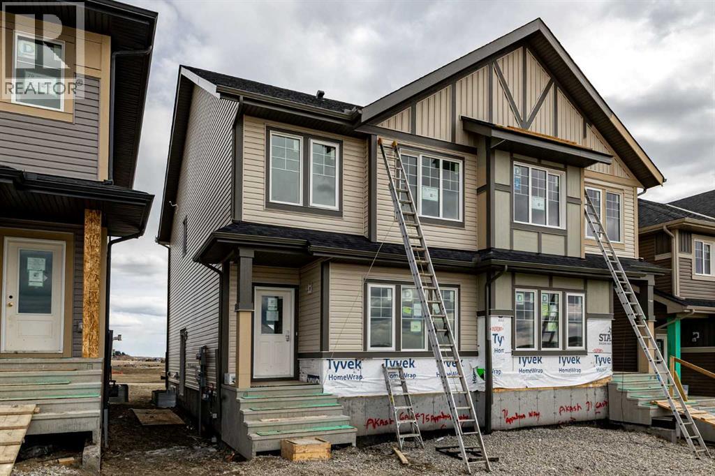 75 Appaloosa Way, Cochrane