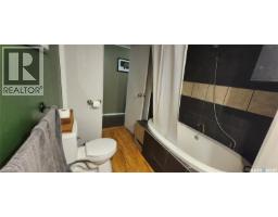 106 Larch Street, Caronport, SK S0H0S0 Photo 20