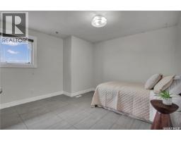 102 Kinsmen Crescent, Martensville, SK S0K0A2 Photo 19