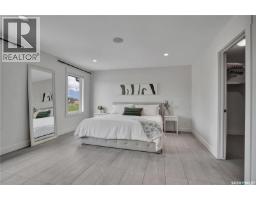 102 Kinsmen Crescent, Martensville, SK S0K0A2 Photo 21