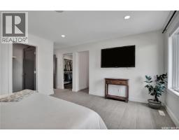 102 Kinsmen Crescent, Martensville, SK S0K0A2 Photo 22