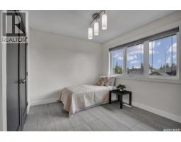 102 Kinsmen Crescent, Martensville, SK S0K0A2 Photo 27