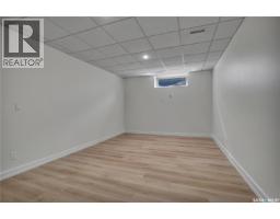 102 Kinsmen Crescent, Martensville, SK S0K0A2 Photo 30