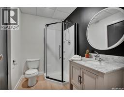 102 Kinsmen Crescent, Martensville, SK S0K0A2 Photo 32
