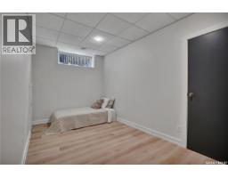 102 Kinsmen Crescent, Martensville, SK S0K0A2 Photo 35