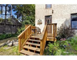 4pc Bathroom - 913 Boyle Street, Indian Head, SK S0G2K0 Photo 10