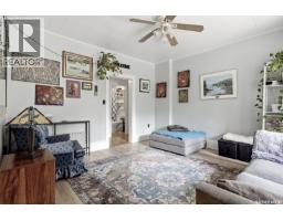 913 Boyle Street, Indian Head, SK S0G2K0 Photo 26