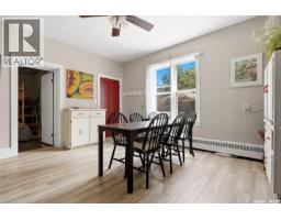 913 Boyle Street, Indian Head, SK S0G2K0 Photo 30