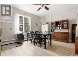 913 Boyle Street, Indian Head, SK S0G2K0 Photo 31