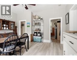 913 Boyle Street, Indian Head, SK S0G2K0 Photo 32