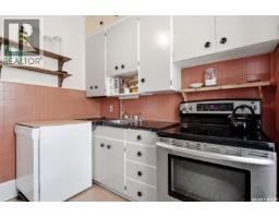 913 Boyle Street, Indian Head, SK S0G2K0 Photo 34