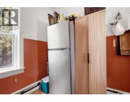 913 Boyle Street, Indian Head, SK S0G2K0 Photo 35