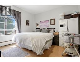 913 Boyle Street, Indian Head, SK S0G2K0 Photo 37