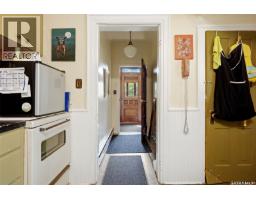 913 Boyle Street, Indian Head, SK S0G2K0 Photo 46