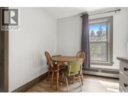 913 Boyle Street, Indian Head, SK S0G2K0 Photo 53