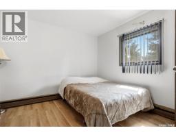 913 Boyle Street, Indian Head, SK S0G2K0 Photo 54