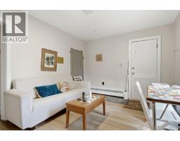 913 Boyle Street, Indian Head, SK S0G2K0 Photo 59