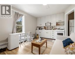 913 Boyle Street, Indian Head, SK S0G2K0 Photo 60