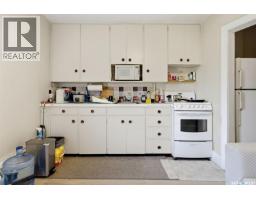 913 Boyle Street, Indian Head, SK S0G2K0 Photo 61