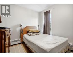 913 Boyle Street, Indian Head, SK S0G2K0 Photo 63
