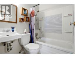 913 Boyle Street, Indian Head, SK S0G2K0 Photo 64
