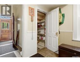 913 Boyle Street, Indian Head, SK S0G2K0 Photo 65