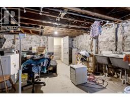 913 Boyle Street, Indian Head, SK S0G2K0 Photo 68