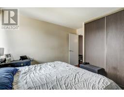 1711 - 10 Sunny Glenway, Toronto, ON M3C2Z3 Photo 20