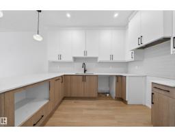 Additional bedroom - 3734 Erlanger Dr Nw, Edmonton, AB T6M3G5 Photo 11