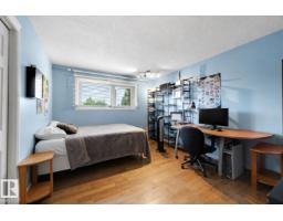 11233 34a Av Nw, Edmonton, AB T6J3M4 Photo 20