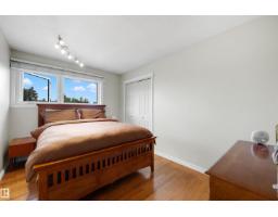 11233 34a Av Nw, Edmonton, AB T6J3M4 Photo 19