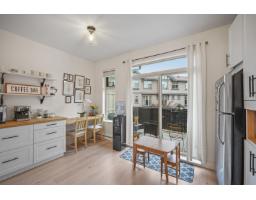 68 31125 N Westridge Place Place, Abbotsford, BC V2T0B9 Photo 11
