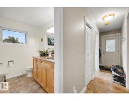 Utility room - 11233 34a Av Nw, Edmonton, AB T6J3M4 Photo 12