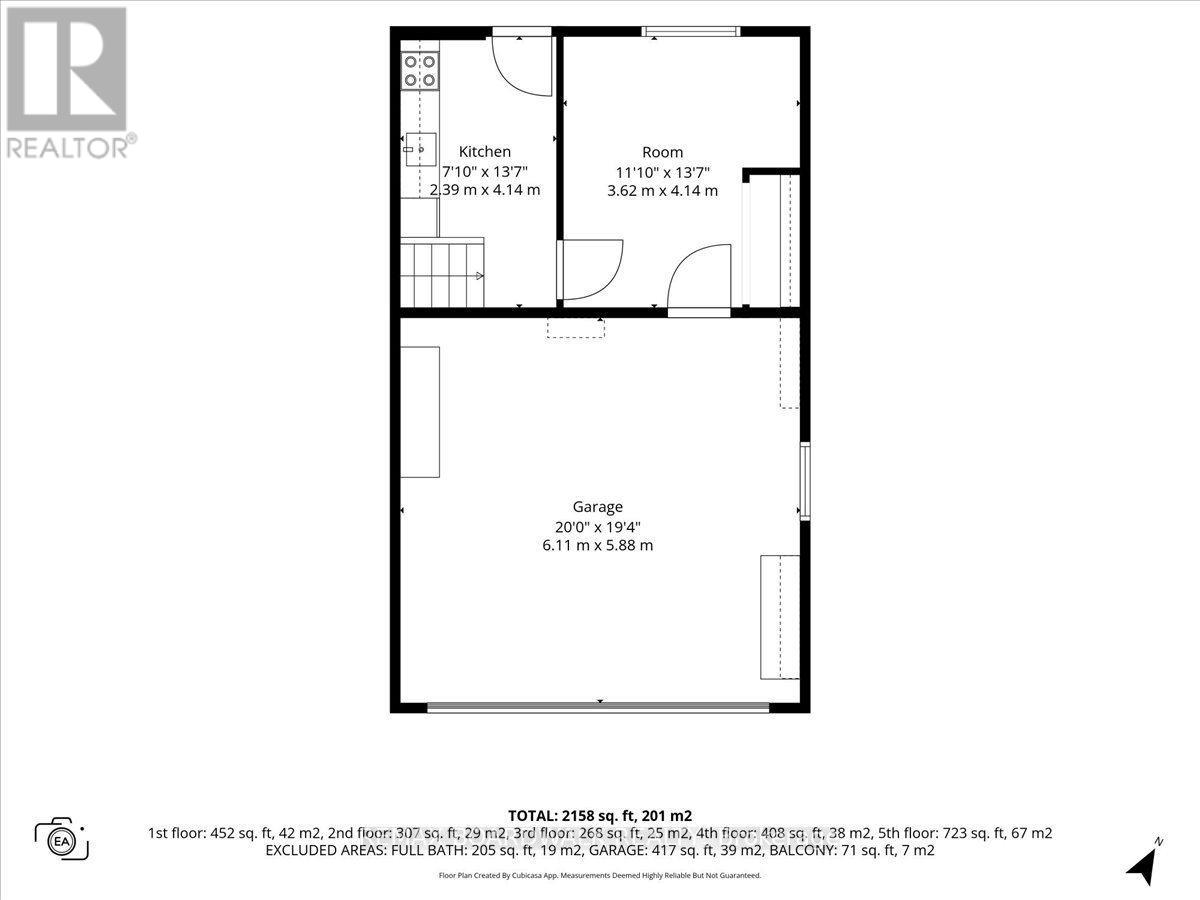 1219 NOTTING HILL AVENUE - 44