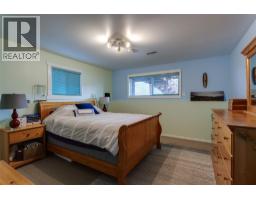 15130 Old Mission Road, Oyama, BC V4V2A9 Photo 31