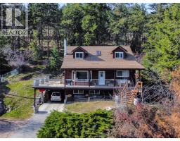 15130 Old Mission Road, Oyama, BC V4V2A9 Photo 53