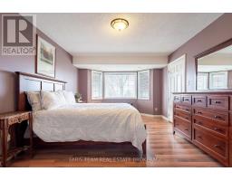 1 Hallen Drive, Penetanguishene, ON L9M1G2 Photo 22