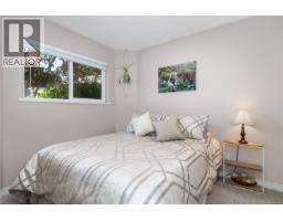 33 396 Harrogate Rd, Campbell River, BC V9W1W2 Photo 16