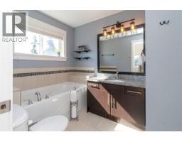 Bathroom - 22 2319 Chilco Rd, View Royal, BC V9B0L8 Photo 9