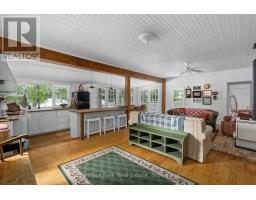 81c Wind Rose Lane, Ryerson, ON P0A0A9 Photo 17