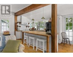 81c Wind Rose Lane, Ryerson, ON P0A0A9 Photo 21