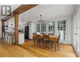 81c Wind Rose Lane, Ryerson, ON P0A0A9 Photo 22