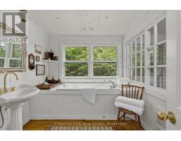 81c Wind Rose Lane, Ryerson, ON P0A0A9 Photo 44