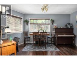 Dining nook - 342 Howard Ave, Nanaimo, BC V9R3R7 Photo 11