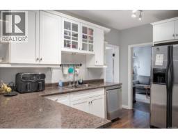 342 Howard Ave, Nanaimo, BC V9R3R7 Photo 15