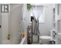 342 Howard Ave, Nanaimo, BC V9R3R7 Photo 23