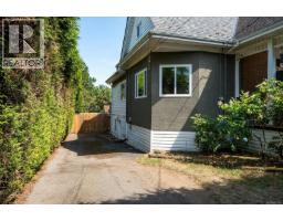 342 Howard Ave, Nanaimo, BC V9R3R7 Photo 41