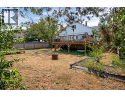 342 Howard Ave, Nanaimo, BC V9R3R7 Photo 45
